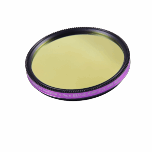 Filtre H-alpha Antlia 4.5nm Edge