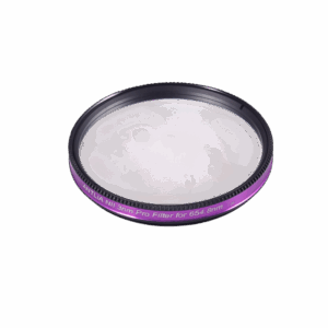 Filtre NII Antlia 3nm Pro - 2"