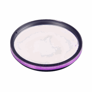 Filtre Antlia ALP-T Dualband 3nm Ha et OIII