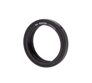 Celestron - Bague T pour reflex Nikon — réf. 93402